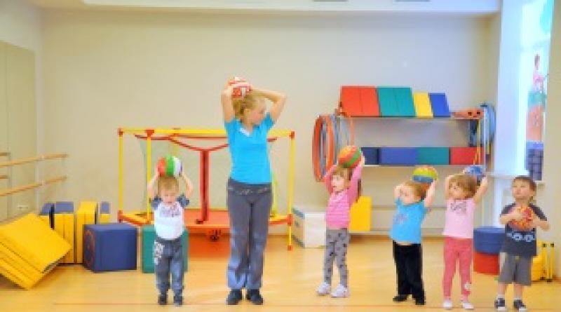 Fitness classes for children 3 years old